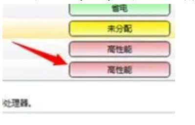 solidworks怎么调出标准件
